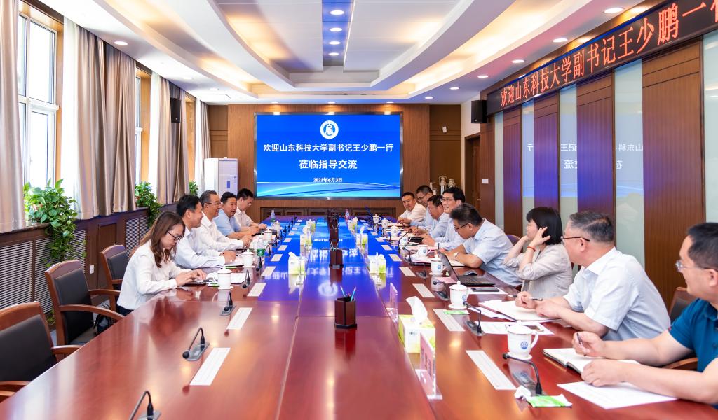 bv伟德国际体育