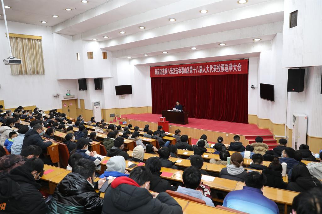 bv伟德国际体育