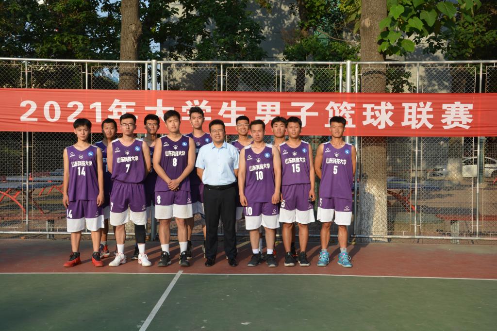 bv伟德国际体育
