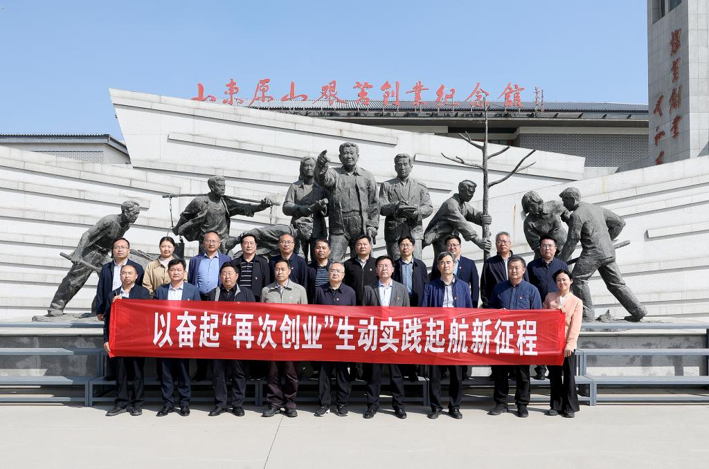 bv伟德国际体育