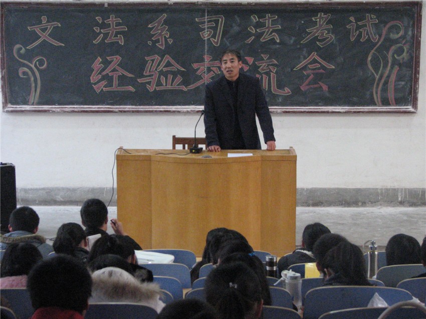 bv伟德国际体育