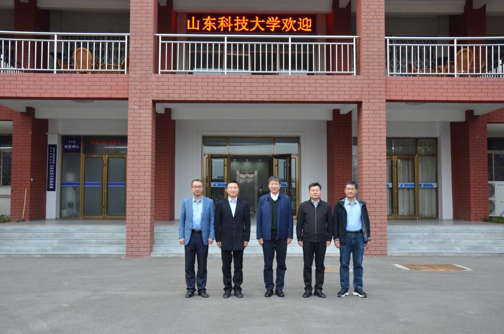 bv伟德国际体育