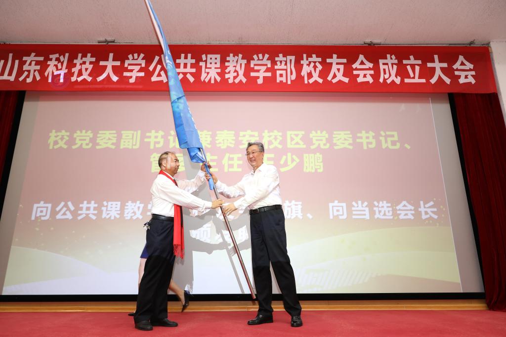 bv伟德国际体育