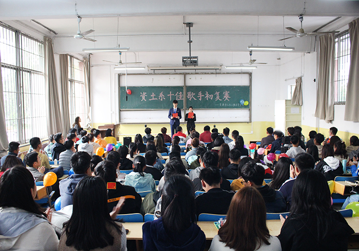 bv伟德国际体育