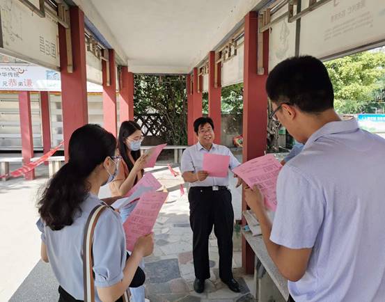bv伟德国际体育
