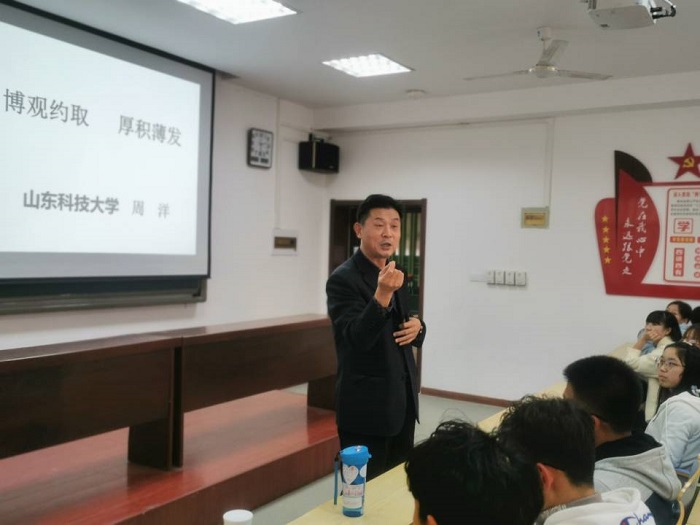bv伟德国际体育
