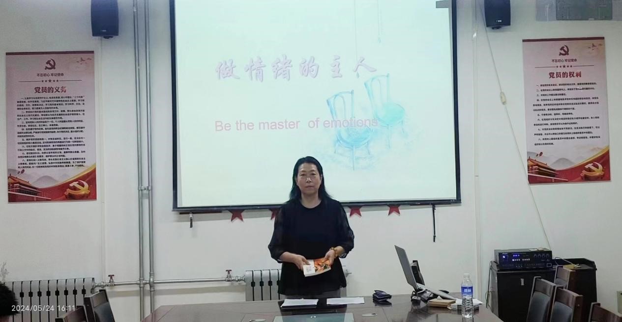 bv伟德国际体育