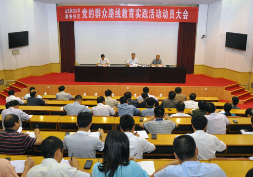 bv伟德国际体育