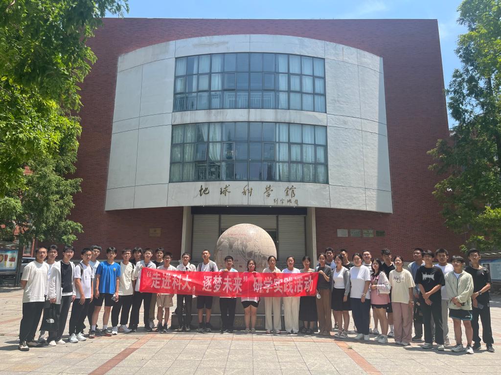 bv伟德国际体育
