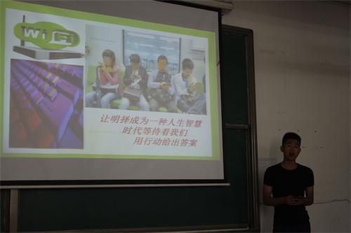 bv伟德国际体育