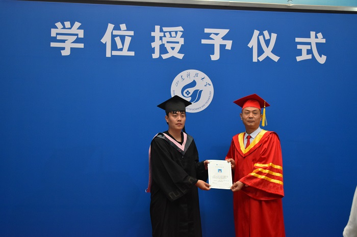 bv伟德国际体育