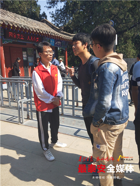 bv伟德国际体育