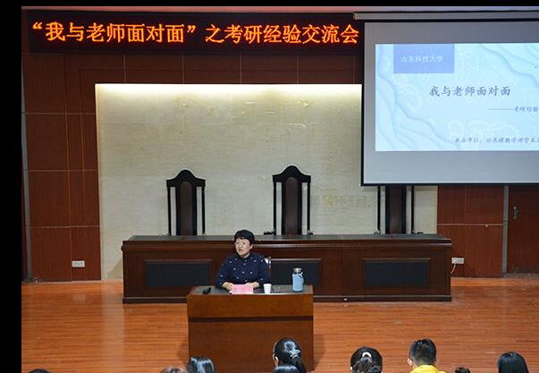 bv伟德国际体育