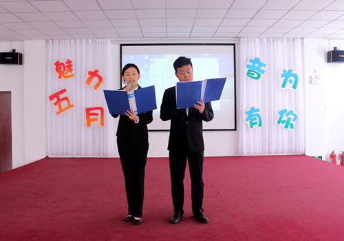bv伟德国际体育