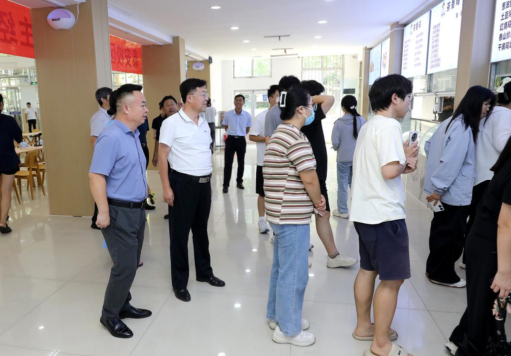 bv伟德国际体育