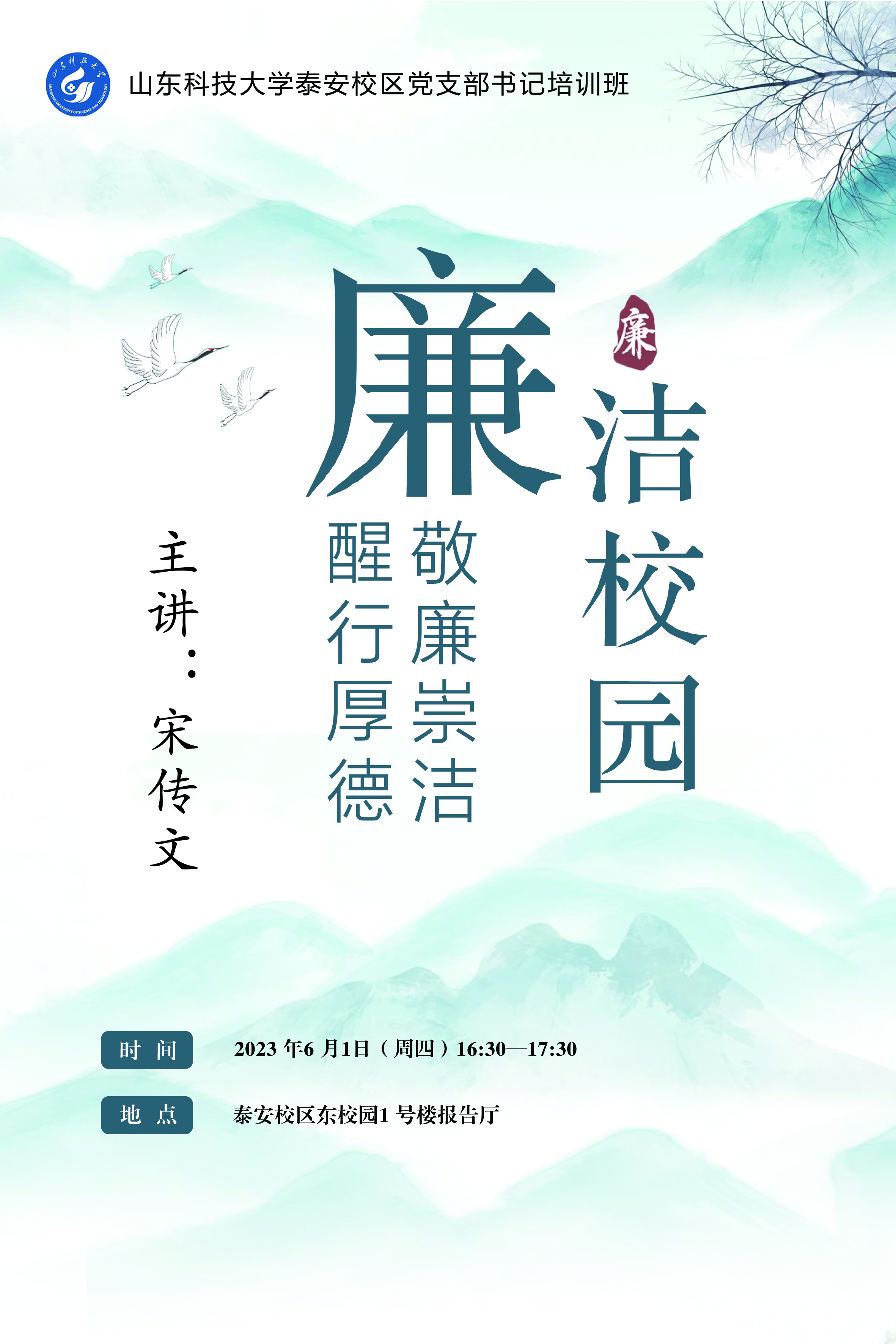 bv伟德国际体育