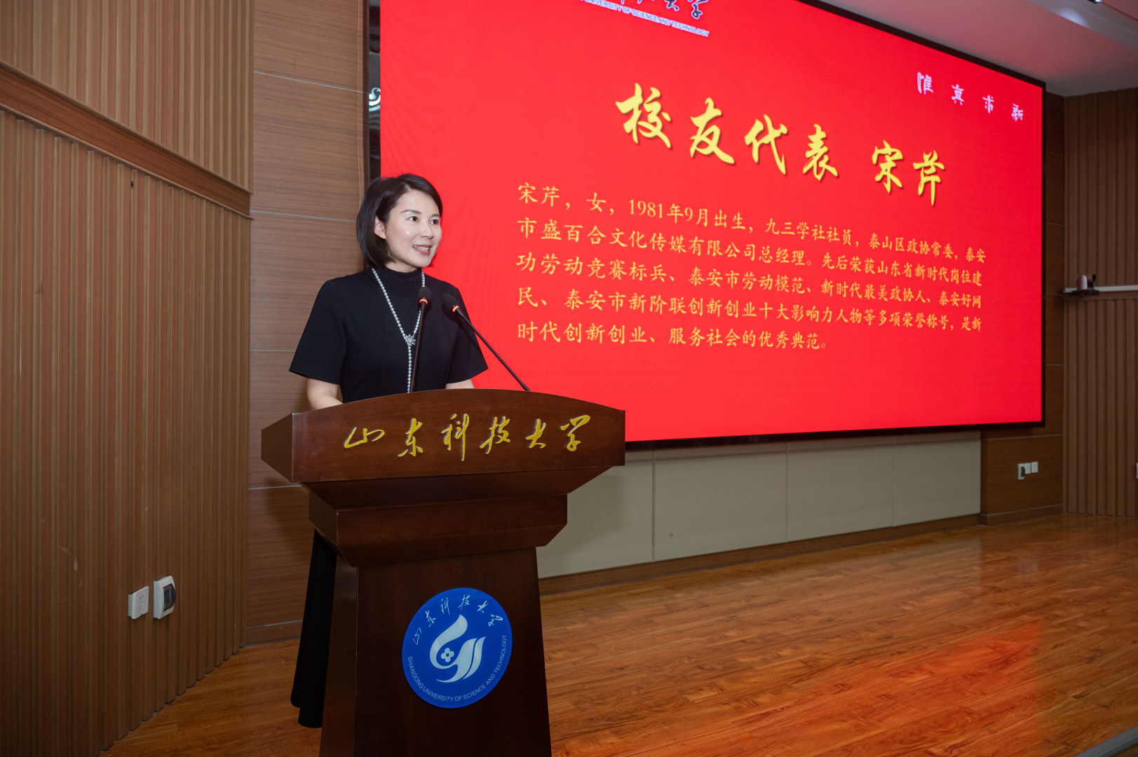 bv伟德国际体育
