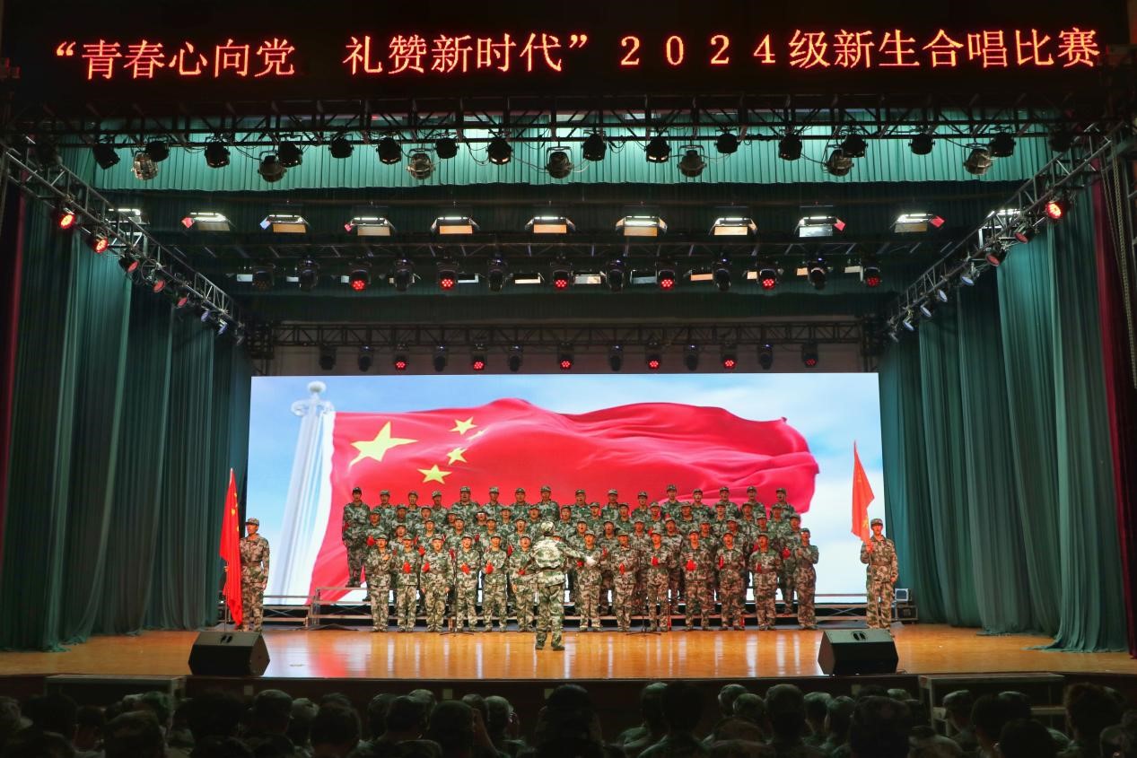 bv伟德国际体育