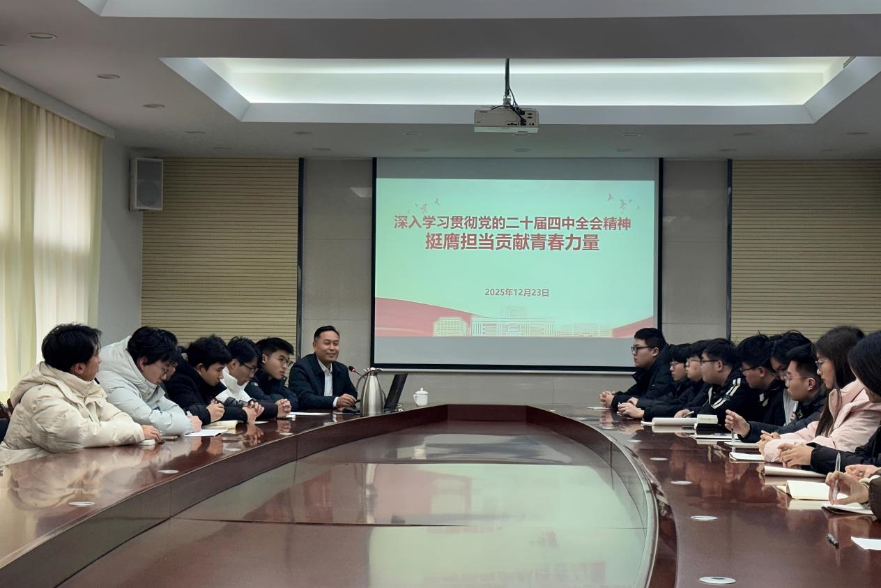 bv伟德国际体育