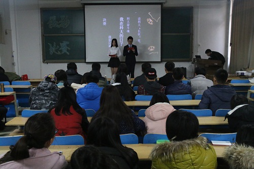 bv伟德国际体育