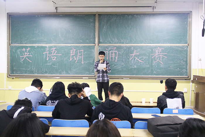 bv伟德国际体育