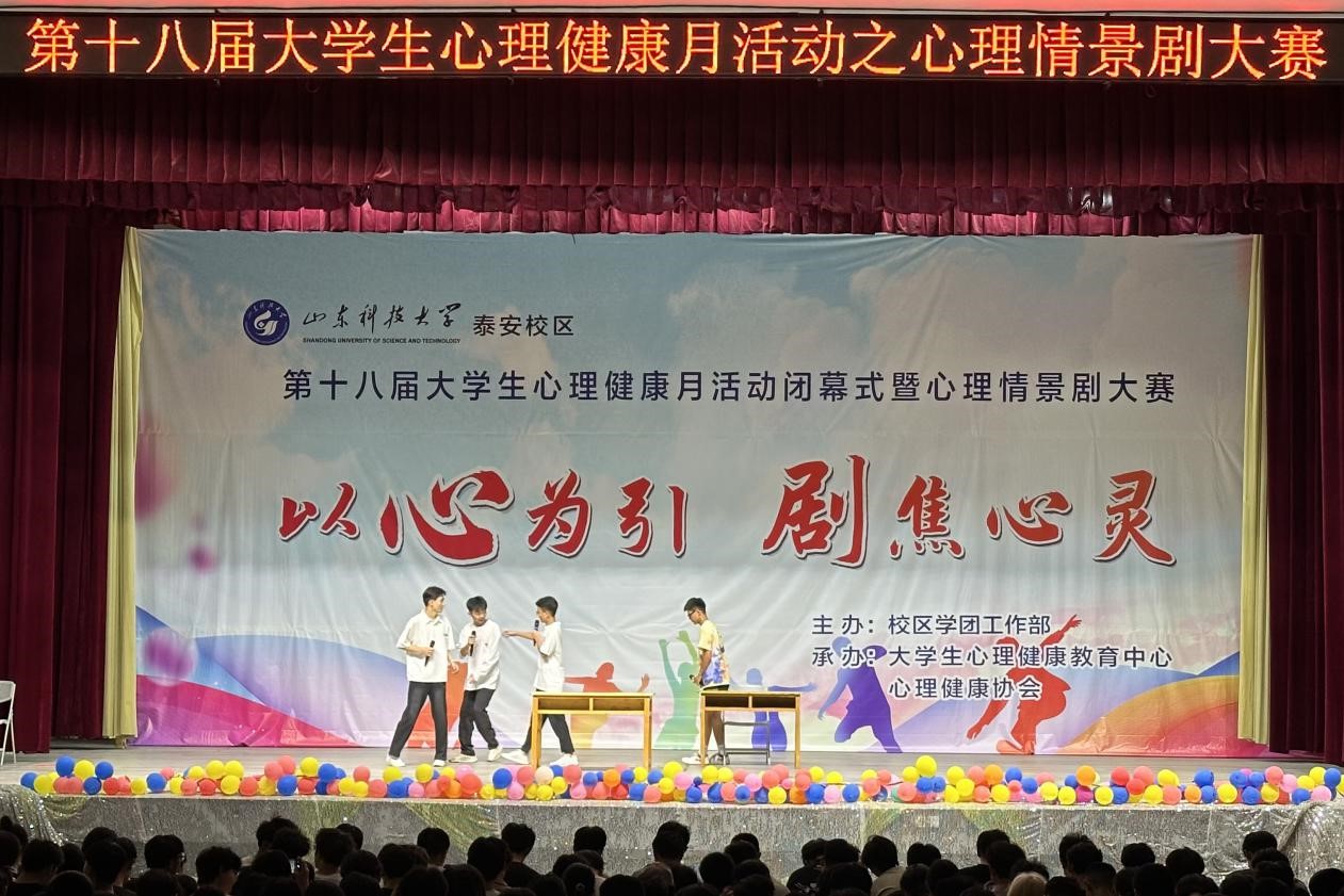 bv伟德国际体育