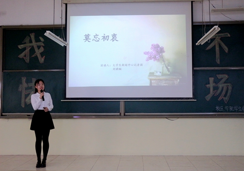 bv伟德国际体育