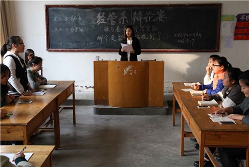 bv伟德国际体育