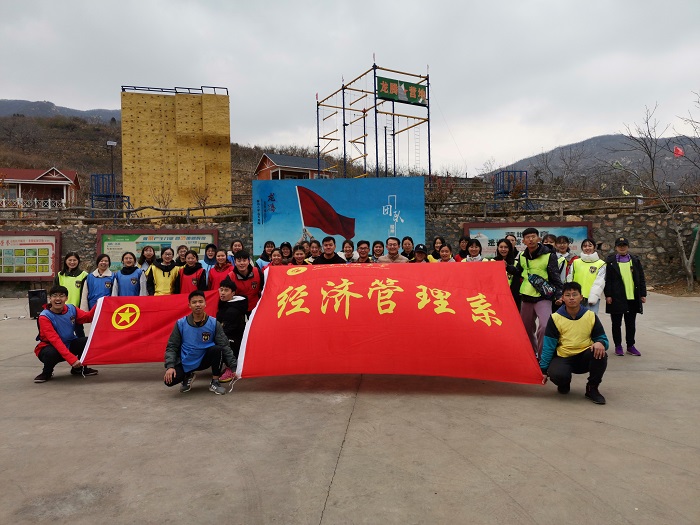 bv伟德国际体育