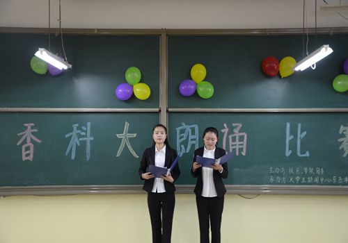 bv伟德国际体育