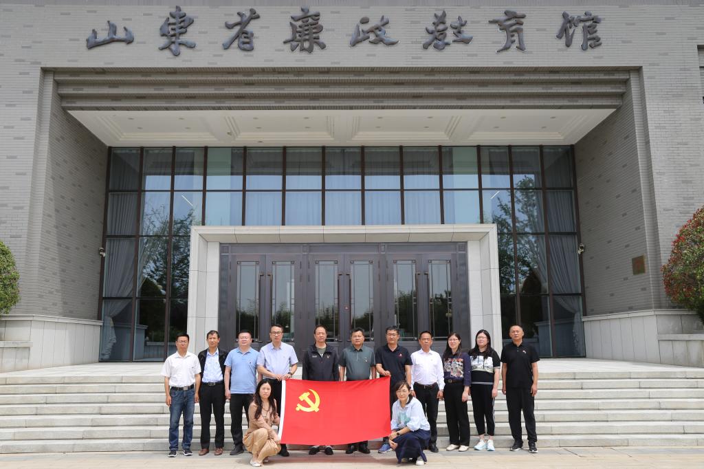 bv伟德国际体育