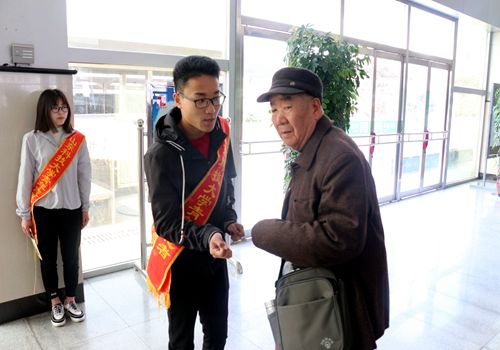bv伟德国际体育