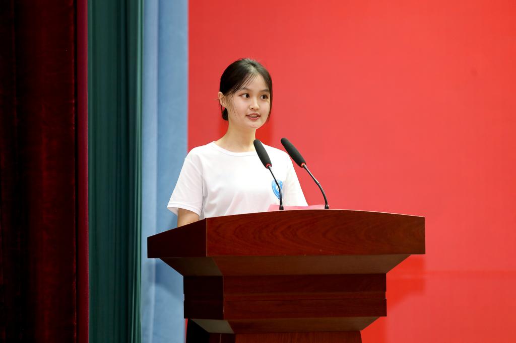 bv伟德国际体育