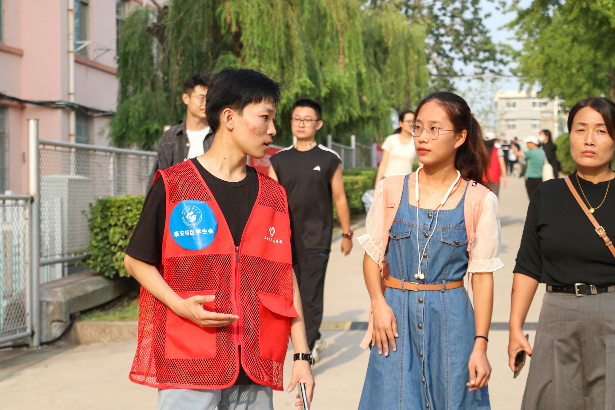 bv伟德国际体育