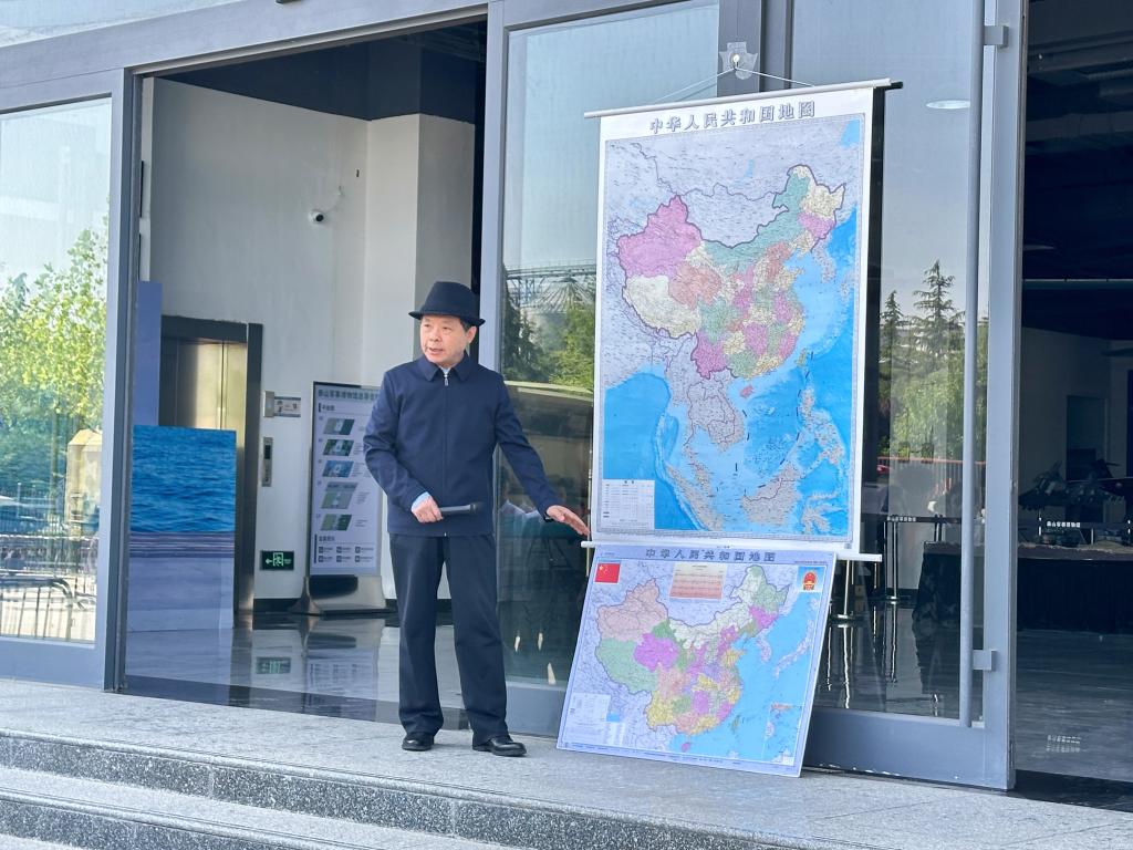 bv伟德国际体育