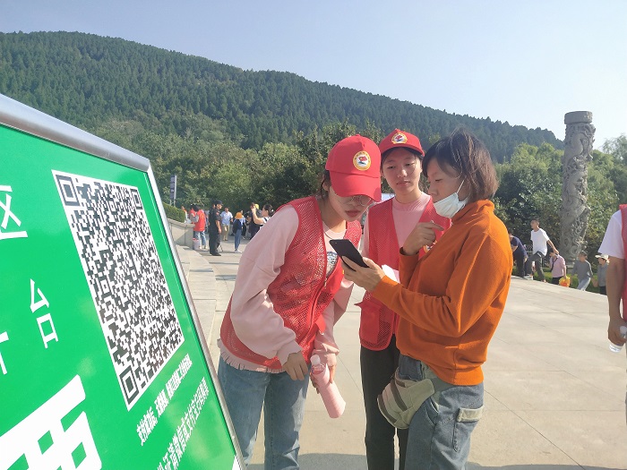 bv伟德国际体育