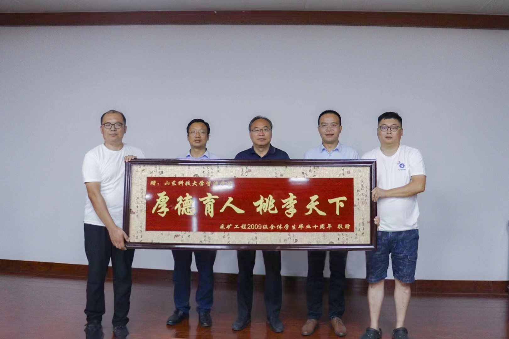 bv伟德国际体育