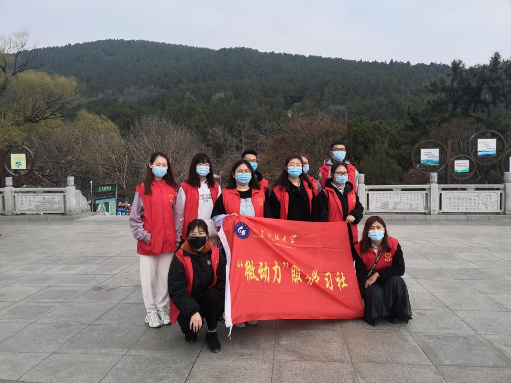 bv伟德国际体育