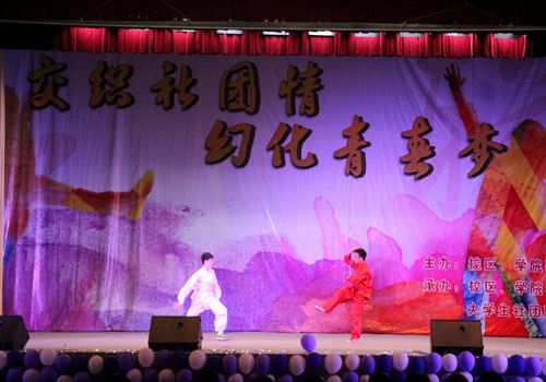 bv伟德国际体育