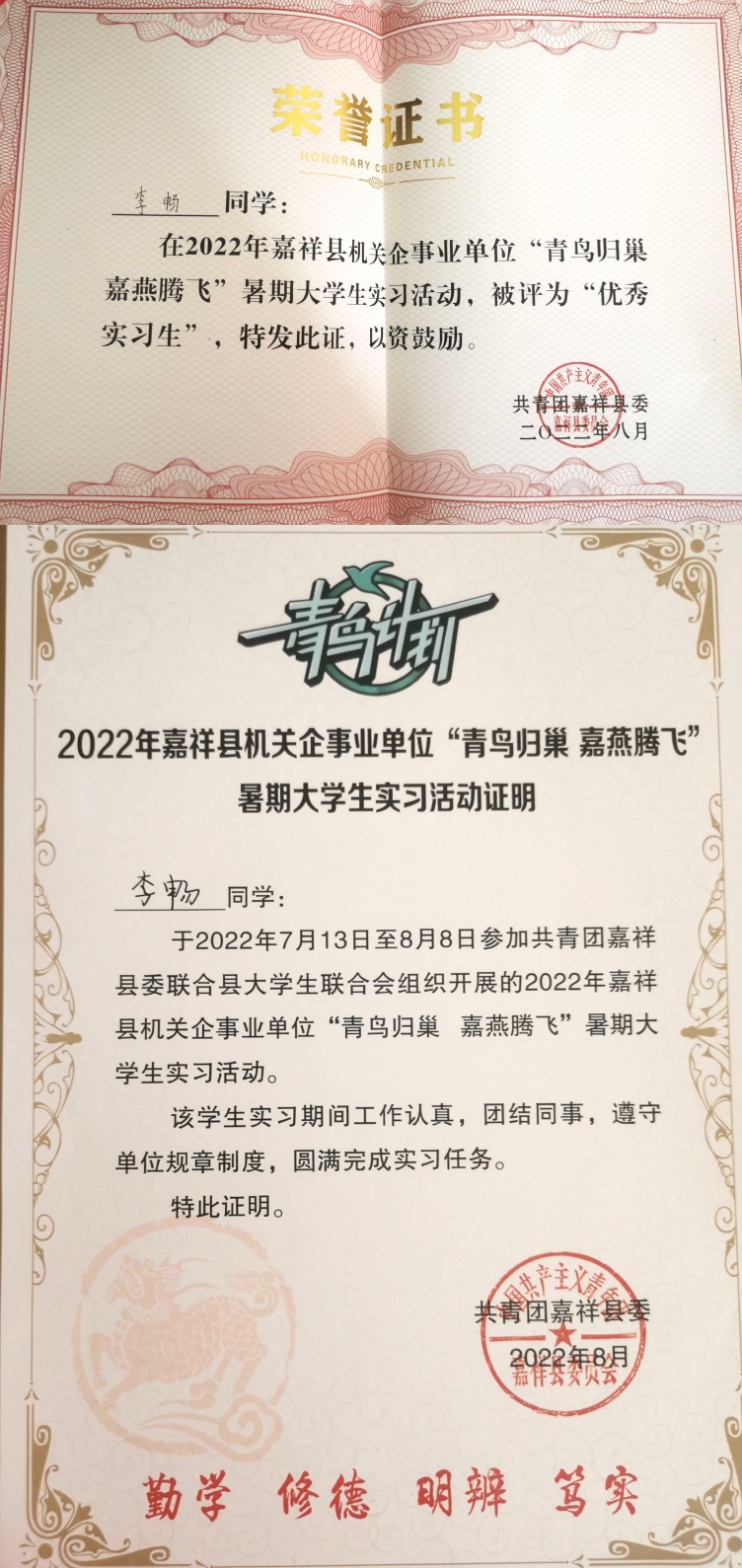 bv伟德国际体育