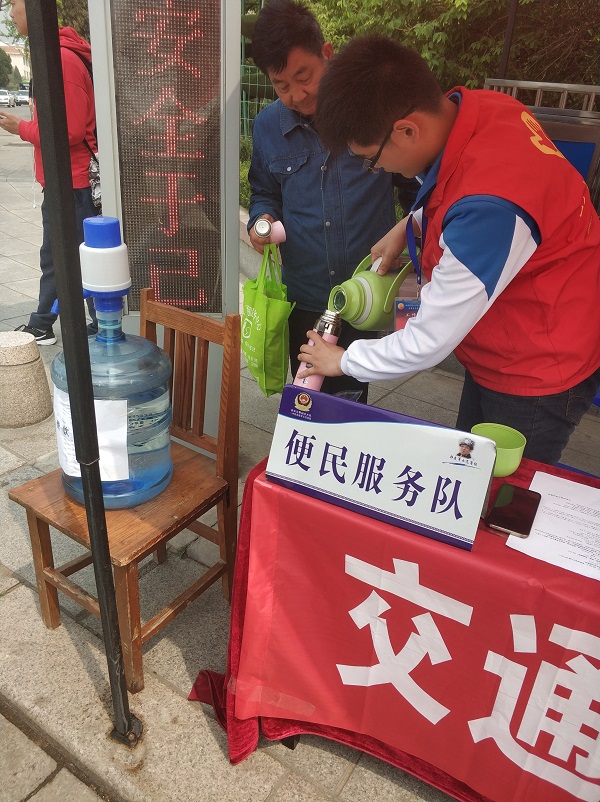 bv伟德国际体育