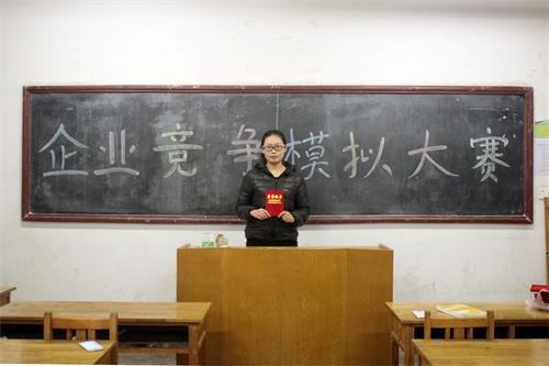 bv伟德国际体育