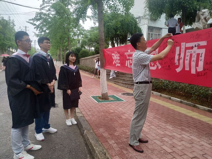 bv伟德国际体育