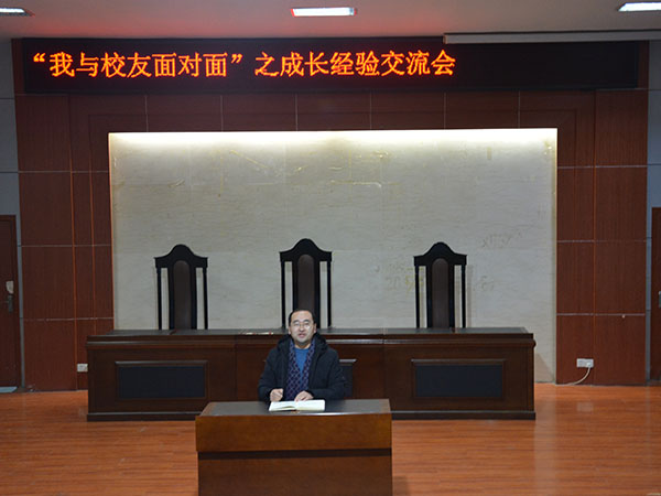 bv伟德国际体育