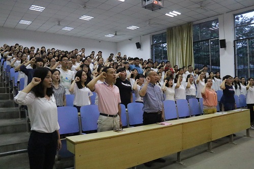 bv伟德国际体育