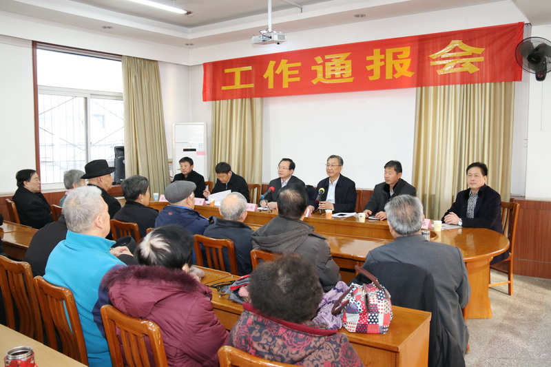 bv伟德国际体育