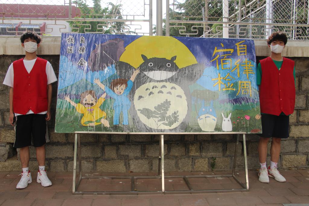 bv伟德国际体育