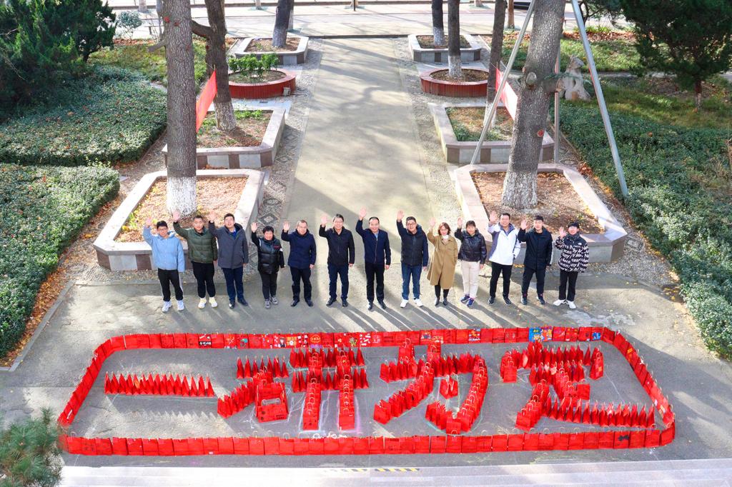 bv伟德国际体育