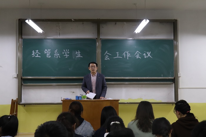 bv伟德国际体育