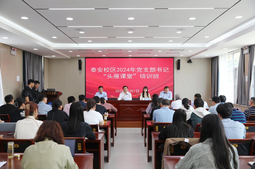 bv伟德国际体育